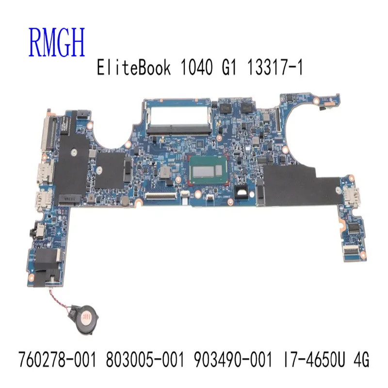 760278-001 803005-001 803490-001 For HP EliteBook 1040 G1 Laptop Motherboard 13317-1 48.4LU22.011 W i7-4650U 4G 100% tested OK
760278-001 803005-001 803490-001 For HP EliteBook 1040 G1 Laptop Motherboard 13317-1 48.4LU22.011 W i7-4650U 4G 100% tested OK