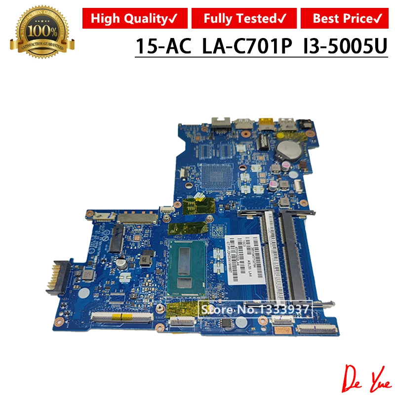 Материнская плата для ноутбука HP 15-AC 250 G4 W/ i3-5005U 828178-601 828300-601 828178-001 AHL50/ABL52
Материнская плата для ноутбука HP 15-AC 250 G4 W/ i3-5005U 828178-601 828300-601 828178-001 AHL50/ABL52