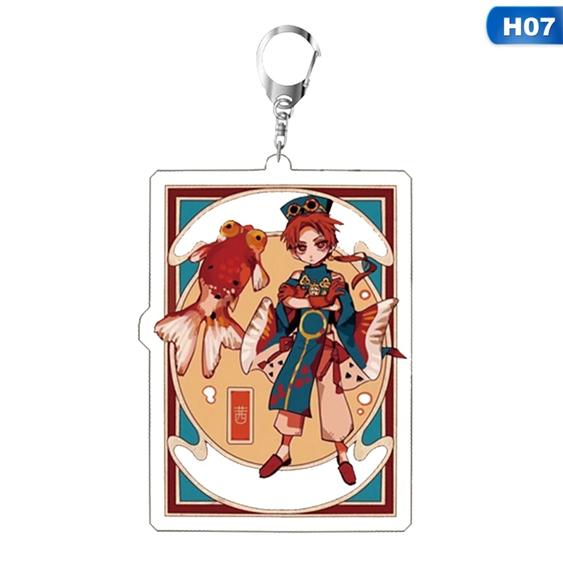 Anime Toilet Bound Hanako kun Hanako Nene Yashiro Kou Minamoto Cosplay Acrylic Cute Keychain Bags Square Pendant Cartoon Keyring
Anime Toilet Bound Hanako kun Hanako Nene Yashiro Kou Minamoto Cosplay Acrylic Cute Keychain Bags Square Pendant Cartoon Keyring
