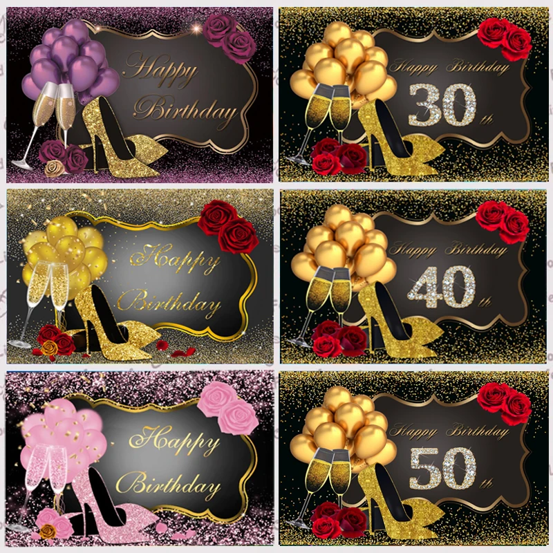 Happy Birthday Party Backdrop Rose Gold Lady Balloon Adults Custom Photography Background Photo Studio Decor Banner Prop
Happy Birthday Party Backdrop Rose Gold Lady Balloon Adults Custom Photography Background Photo Studio Decor Banner Prop