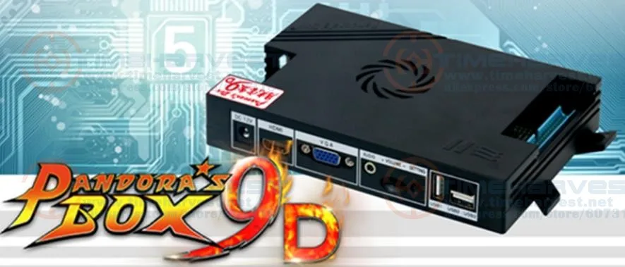 Pandora Box 9d 2500 В 1 семейная версия с поддержкой 3P 4P игр HDMI VGA выход HD 720P для консоли