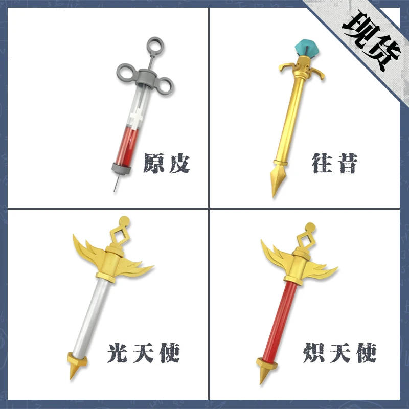 Identity V Doctor Emily Dale Cosplay Costume Lolita Dress Students Uniform Fashion Summer Girls Daily Suit Fancy Dress
Identity V Doctor Emily Dale Cosplay Costume Lolita Dress Students Uniform Fashion Summer Girls Daily Suit Fancy Dress