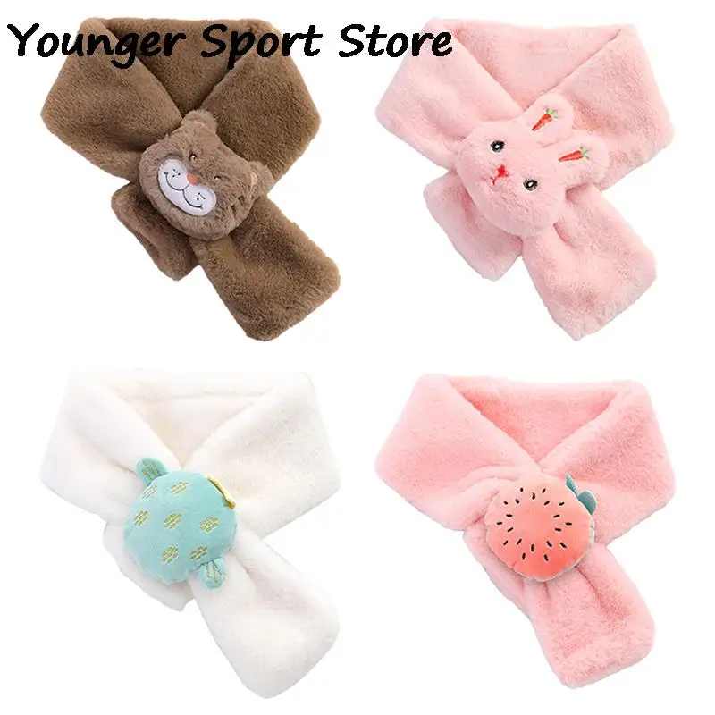 Cute Fruit Animal Winter Children Plush Scarf Boys Girl Baby Soft Thick Warm And Windproof Collar Scarf Kids Outdoor Warmth
Cute Fruit Animal Winter Children Plush Scarf Boys Girl Baby Soft Thick Warm And Windproof Collar Scarf Kids Outdoor Warmth