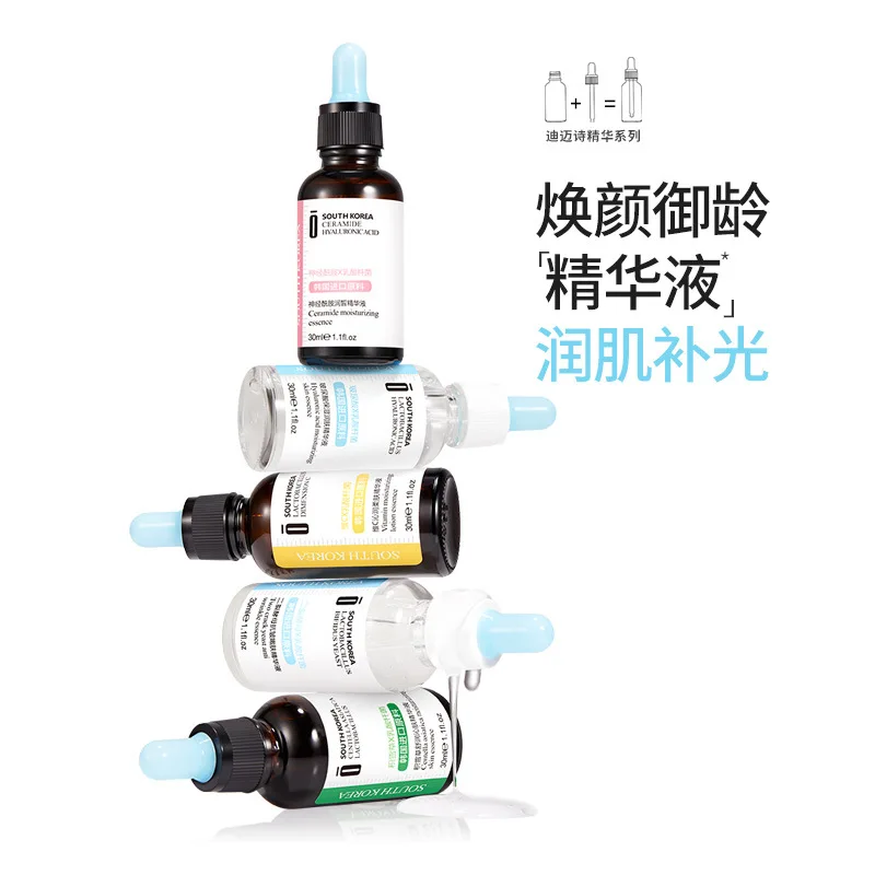 

30ml anti wrinkle serum Hyaluronic Acid Centella asiatica Vitamin C yeast CERAMIDE face serum skincare korean essence whitening