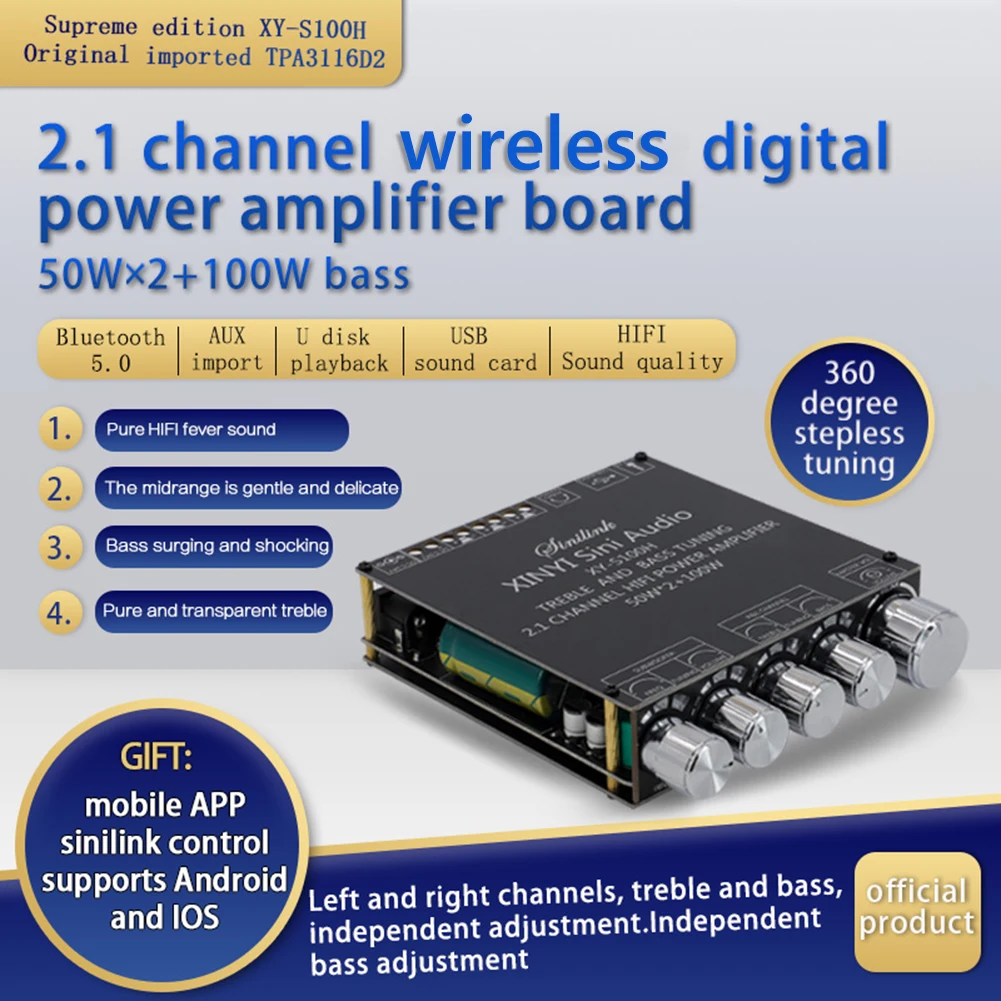 XY-S100H 50Wx2 + 100W 2 1 канальная Плата усилителя Bluetooth-совместимый аудиомодуль стерео