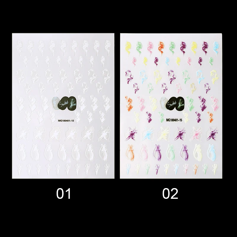 Цветной 3d-стикер для дизайна ногтей 1 лист дымчатый элемент переводные наклейки