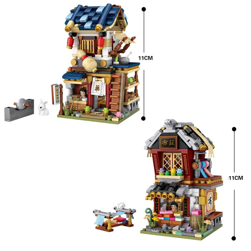 Городской уличный мини блок Китайский магазин китайская аптека mercery Streetscape