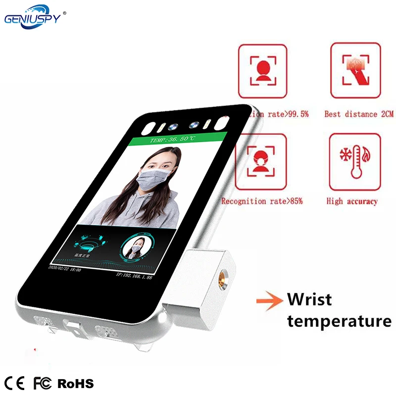 8 дюймов температура запястья тела AI IP камера распознавание лица 2MP Termal Hermal человеческое Обнаружение контроль доступа распознавание лица в ...
8 дюймов температура запястья тела AI IP камера распознавание лица 2MP Termal Hermal человеческое Обнаружение контроль доступа распознавание лица в ...