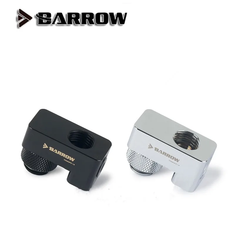 Barrow G1/4 "Вращающийся на 360 градусов офсетный адаптер промежуточное расстояние