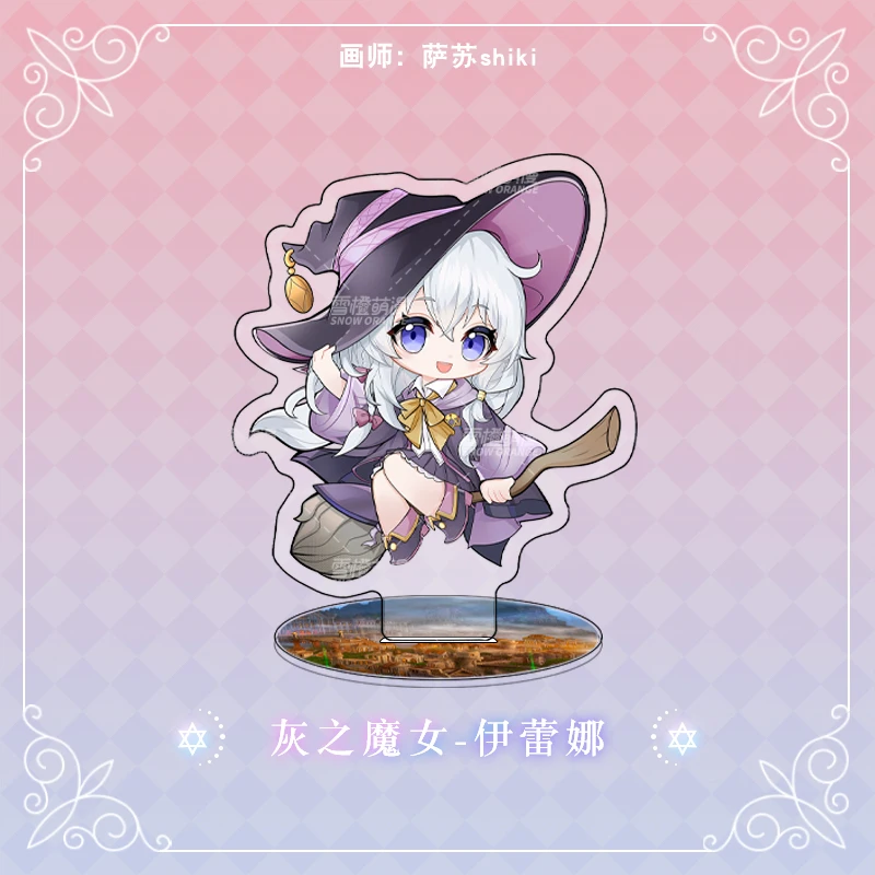 Брелок для ключей в стиле аниме «блуждающая ведьма»
Брелок для ключей в стиле аниме «блуждающая ведьма»