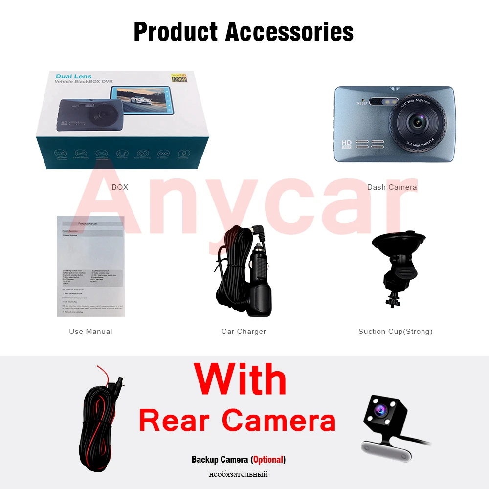 2020 NEW DVR Dash Camera Car Full HD 1080P Dash Cam 140 Wide Angle Car Recorder DVR Camera Dashcam Loop Recording G-sensor
2020 NEW DVR Dash Camera Car Full HD 1080P Dash Cam 140 Wide Angle Car Recorder DVR Camera Dashcam Loop Recording G-sensor