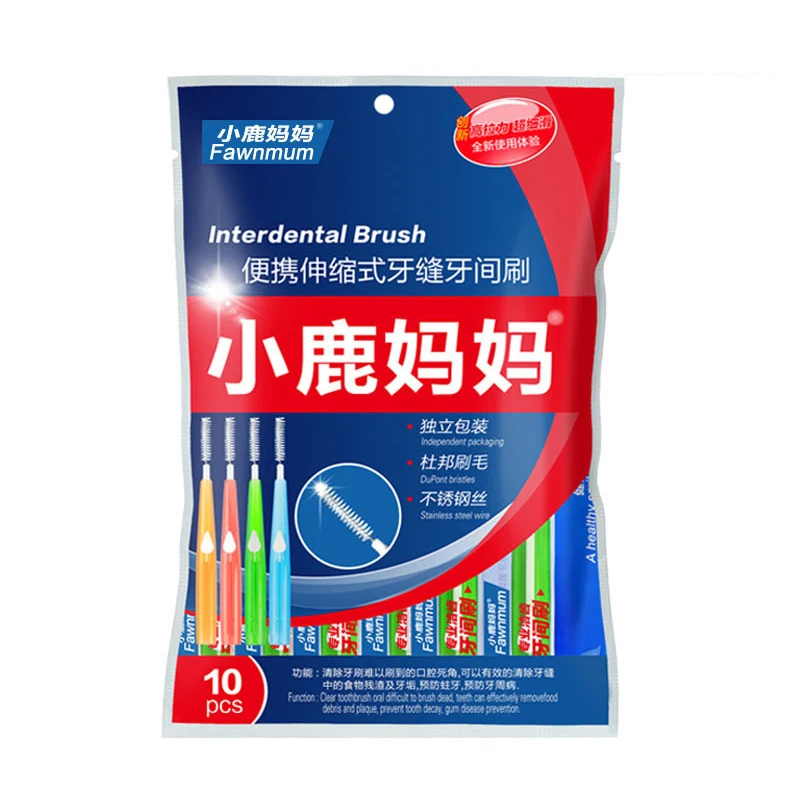 10Pcs Dental Oral Hygiene Push-pull Interdental Brush Adults Tooth Cleaning Floss Brush Tooth Pick 5 Size Brush Head Teeth Care
10Pcs Dental Oral Hygiene Push-pull Interdental Brush Adults Tooth Cleaning Floss Brush Tooth Pick 5 Size Brush Head Teeth Care