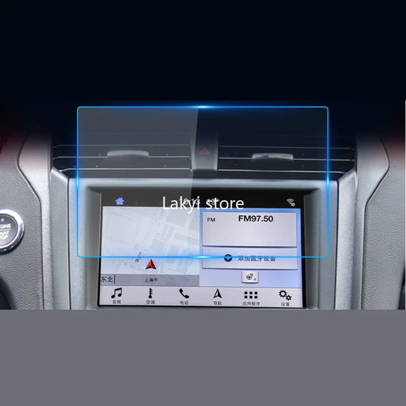 Car Center Control Touchscreen GPS Navigation Touch Screen Protector Film for Ford Mondeo 2017-2019 2020 Car Tempered Glass
Car Center Control Touchscreen GPS Navigation Touch Screen Protector Film for Ford Mondeo 2017-2019 2020 Car Tempered Glass