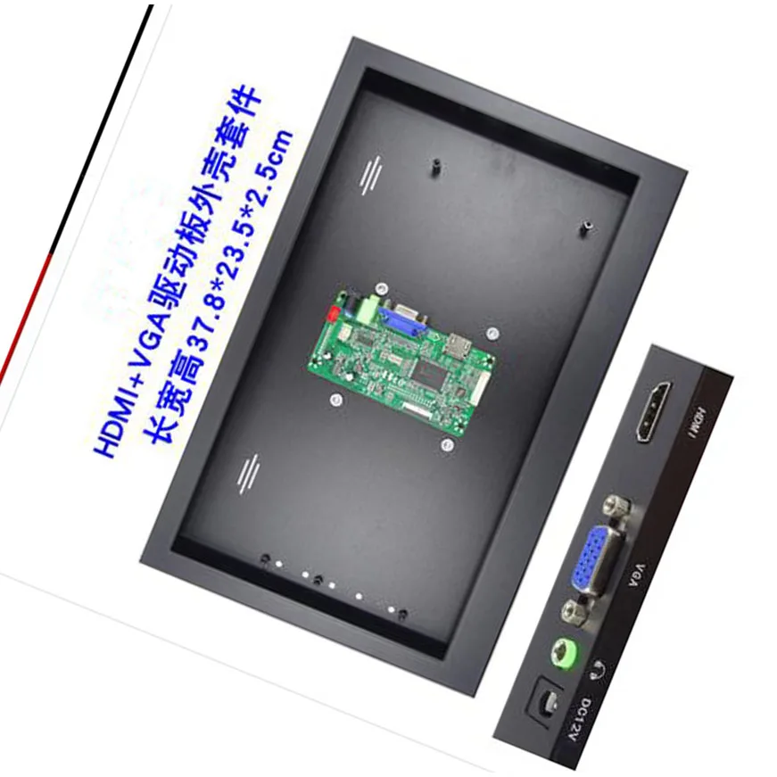 For LP156WH2 LED LCD 1366X768 panel 58C Controller board + Metal alloy case box back cover VGA HDMI-compatible kit
For LP156WH2 LED LCD 1366X768 panel 58C Controller board + Metal alloy case box back cover VGA HDMI-compatible kit