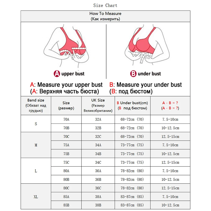 Pure silk bras for women Wireless Seamless brassiere Underwear push up thin padded sexy lingerie ladies Soft Healthy Pink
Pure silk bras for women Wireless Seamless brassiere Underwear push up thin padded sexy lingerie ladies Soft Healthy Pink