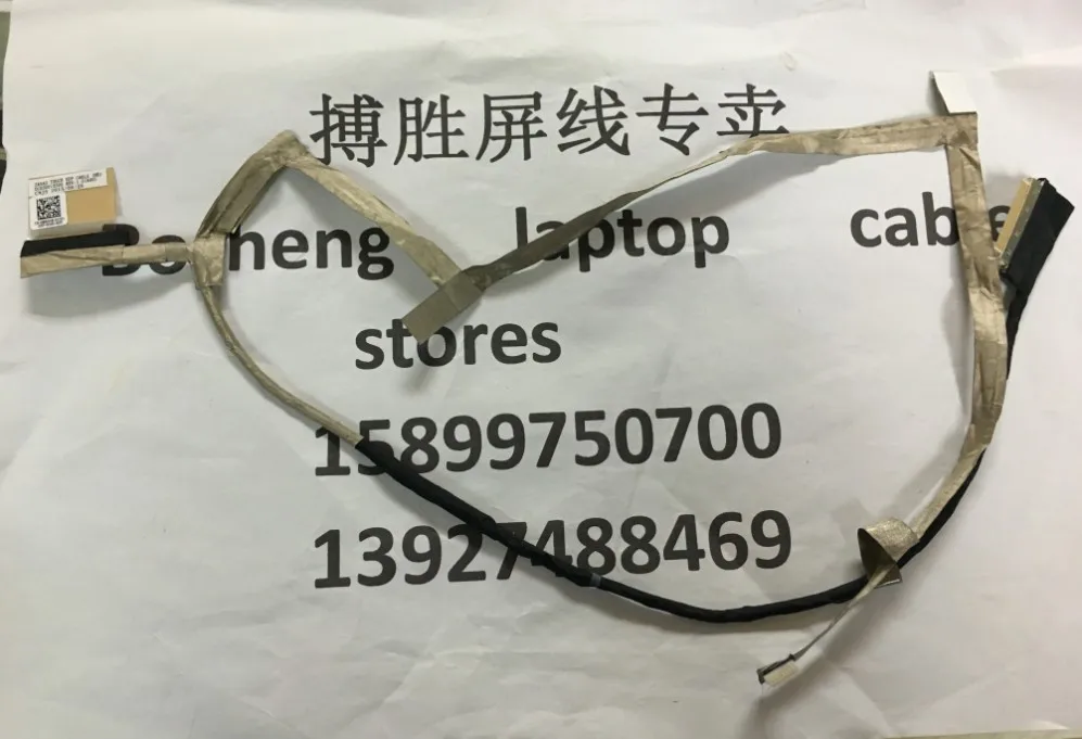 For Dell Dell Inspiron 14 5000 5447 5448 5442 5443 5445 LCD LED Display Ribbon Camera cable DC02001X500 DC020021X00 DC02001X600
For Dell Dell Inspiron 14 5000 5447 5448 5442 5443 5445 LCD LED Display Ribbon Camera cable DC02001X500 DC020021X00 DC02001X600