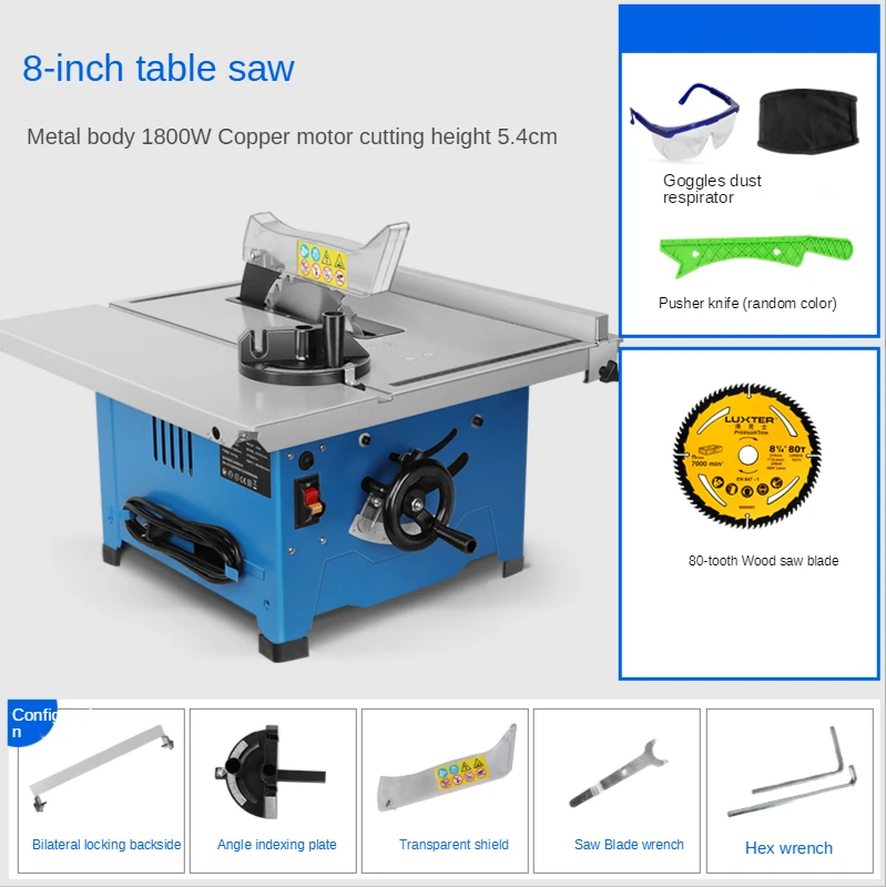 Household Miniature Electric Multifunctional Precision Dustproof Woodworking Decoration Cutting Machine
Household Miniature Electric Multifunctional Precision Dustproof Woodworking Decoration Cutting Machine
