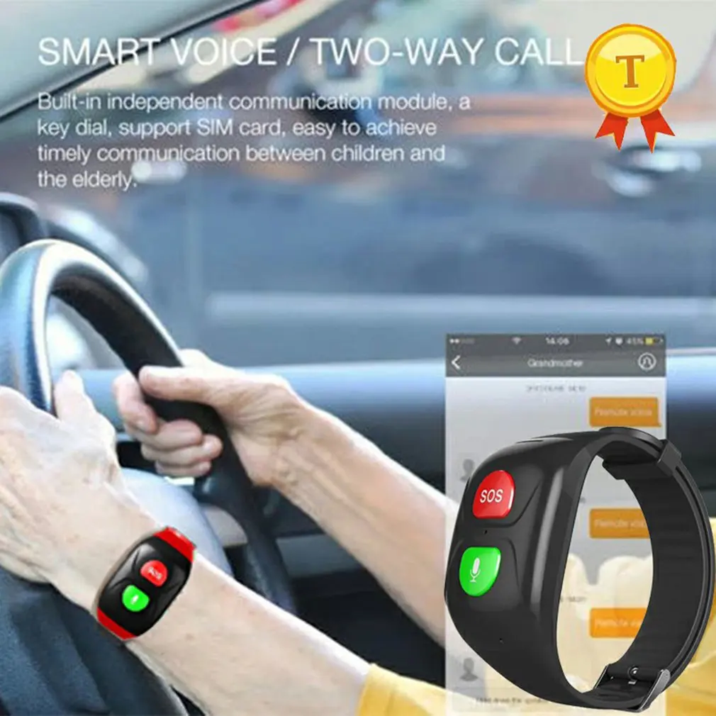 Смарт-браслет для пожилых людей с GPS + WIFI пульсометром дистанционным управлением