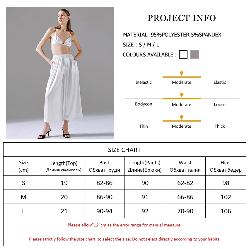 Wide Leg Pants Loose Pajamas Set Ankle-Length Pyjamas For Women Set Sexy Camisole Sleep Tops Sleepwear Woman Sets Summer
Wide Leg Pants Loose Pajamas Set Ankle-Length Pyjamas For Women Set Sexy Camisole Sleep Tops Sleepwear Woman Sets Summer