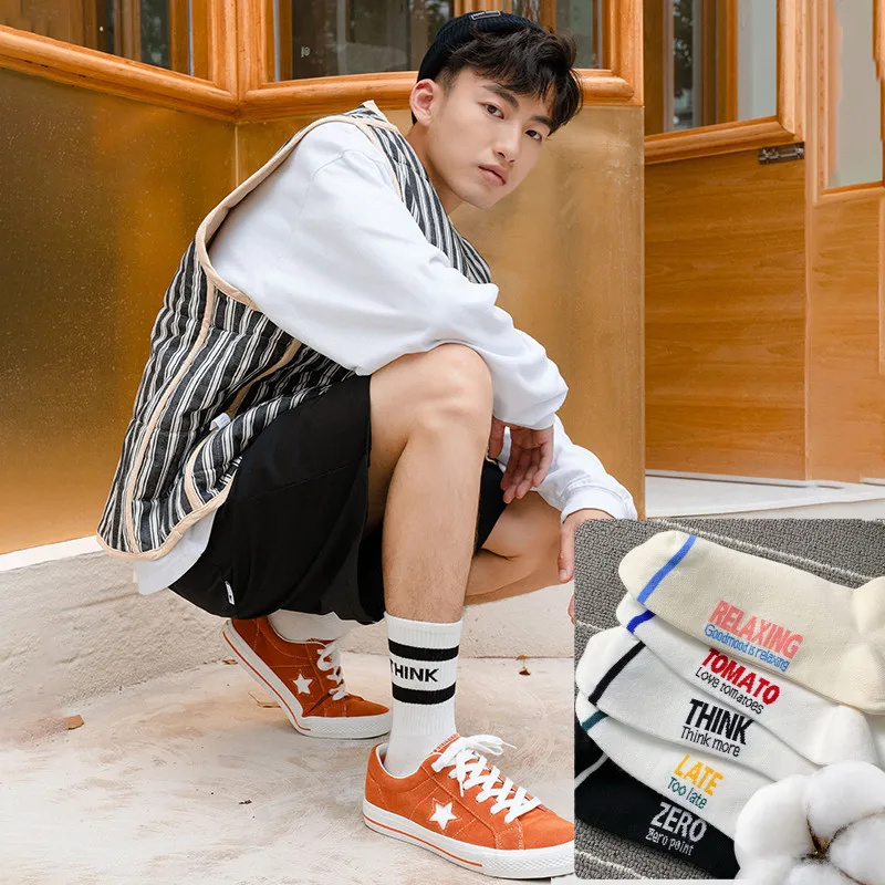 2021 men's winter socks cycling cotton breathable outdoor white socks Christmas gifts for men running over-the-knee football men
2021 men's winter socks cycling cotton breathable outdoor white socks Christmas gifts for men running over-the-knee football men