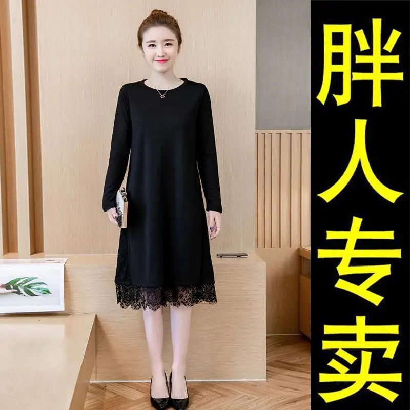 Autumn Winter New Loose Women's Wear Dress Long Dress Dresses for Women Vestido De Mujer
Autumn Winter New Loose Women's Wear Dress Long Dress Dresses for Women Vestido De Mujer