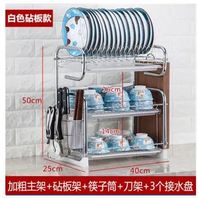 Multi-use 2/3 layer Stainless Steel Cutlery Stand Shelf Cutlery Dish Rack Kitchen Dish Rack Drain Storage Rack Knife Holder
Multi-use 2/3 layer Stainless Steel Cutlery Stand Shelf Cutlery Dish Rack Kitchen Dish Rack Drain Storage Rack Knife Holder