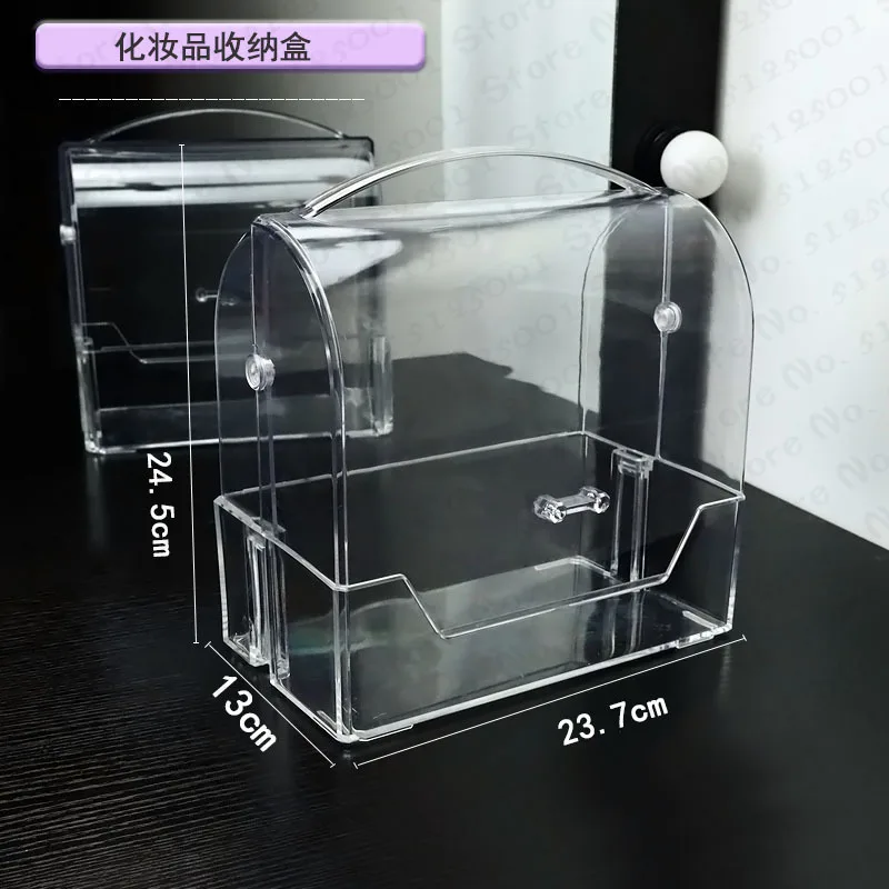 High-quality Makeup Organizers Storage Box Cosmetic Jewelry Display Box Case Desktop Make Up Container Boxes Organizer
High-quality Makeup Organizers Storage Box Cosmetic Jewelry Display Box Case Desktop Make Up Container Boxes Organizer