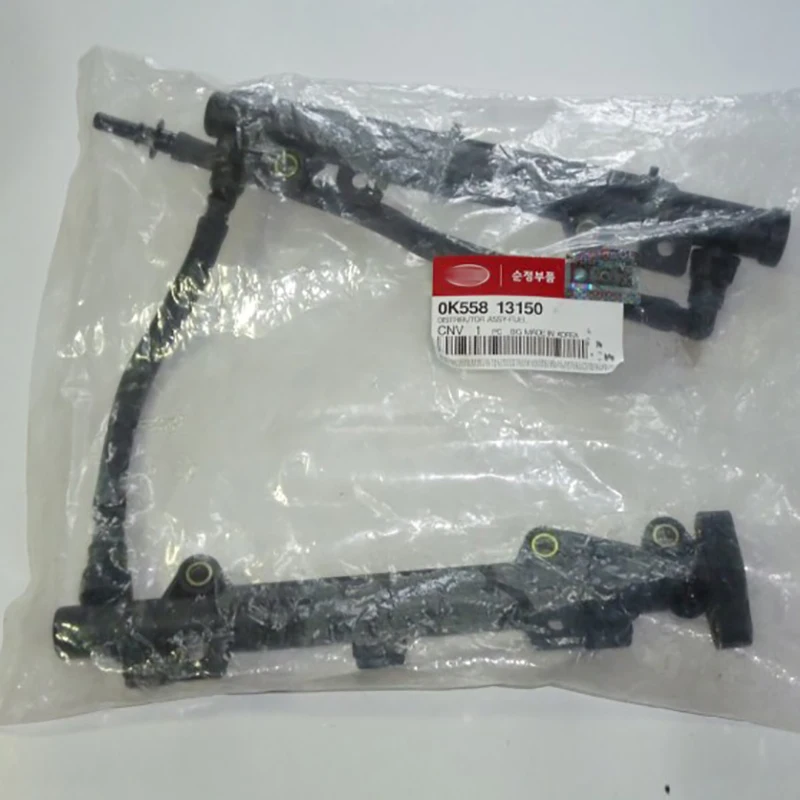 Baificar Brand New Genuine Fuel Distributor Assy Bensin 0K558-13150 For Kia Carnival 2008
Baificar Brand New Genuine Fuel Distributor Assy Bensin 0K558-13150 For Kia Carnival 2008