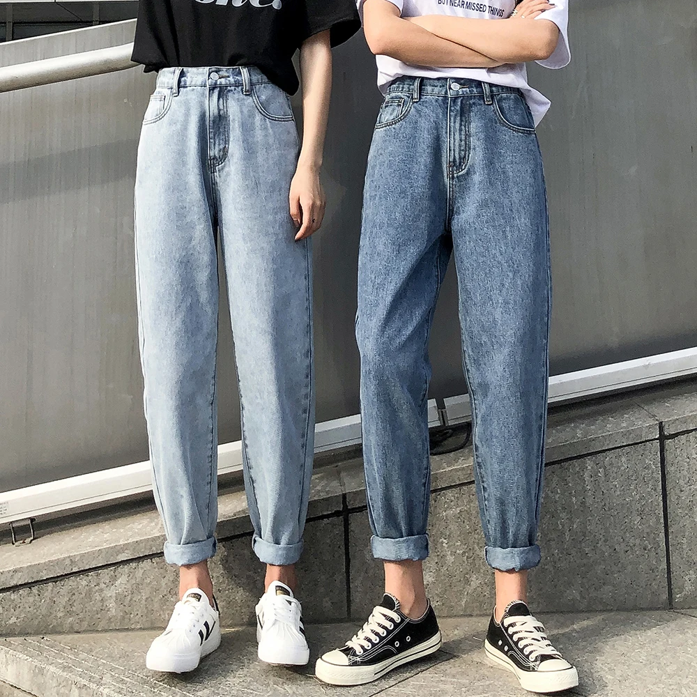 New Women High Waist Harem Pants Casual Baggy Korean Button Fly Jeans Pants Woman Streetwear Straight Leg Denim Pants
New Women High Waist Harem Pants Casual Baggy Korean Button Fly Jeans Pants Woman Streetwear Straight Leg Denim Pants