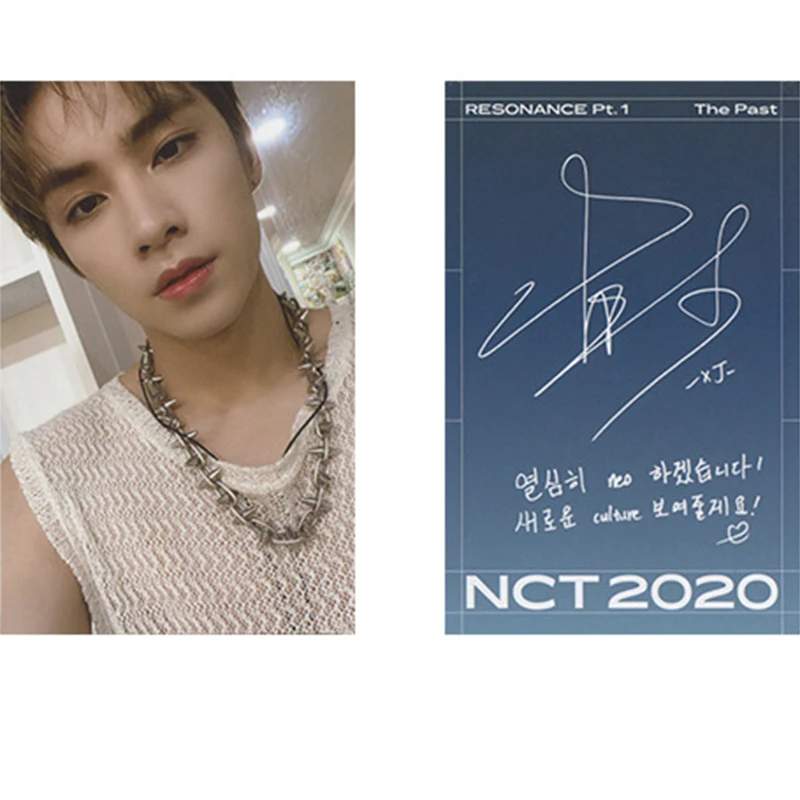 KPOP 2020 NCT Photocard RESONANCE PT.1 New Album HD Photo Ins Small LOMO Card Self Made For Fans Gift Collection
KPOP 2020 NCT Photocard RESONANCE PT.1 New Album HD Photo Ins Small LOMO Card Self Made For Fans Gift Collection