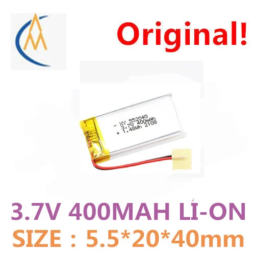 3.7 V lithium polymer battery 552040/400 mah breastplate wardrobe light detector battery bluetooth base
3.7 V lithium polymer battery 552040/400 mah breastplate wardrobe light detector battery bluetooth base