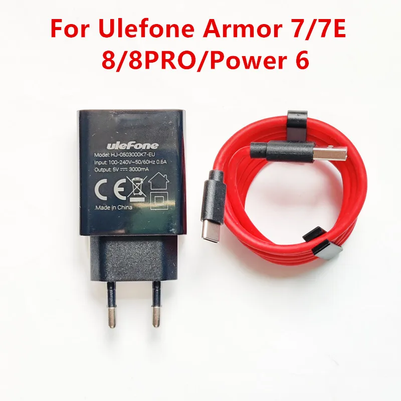 Зарядное устройство для Ulefone Armor 7 7E 8 8PRO 5 В 3 А | Мобильные телефоны и аксессуары