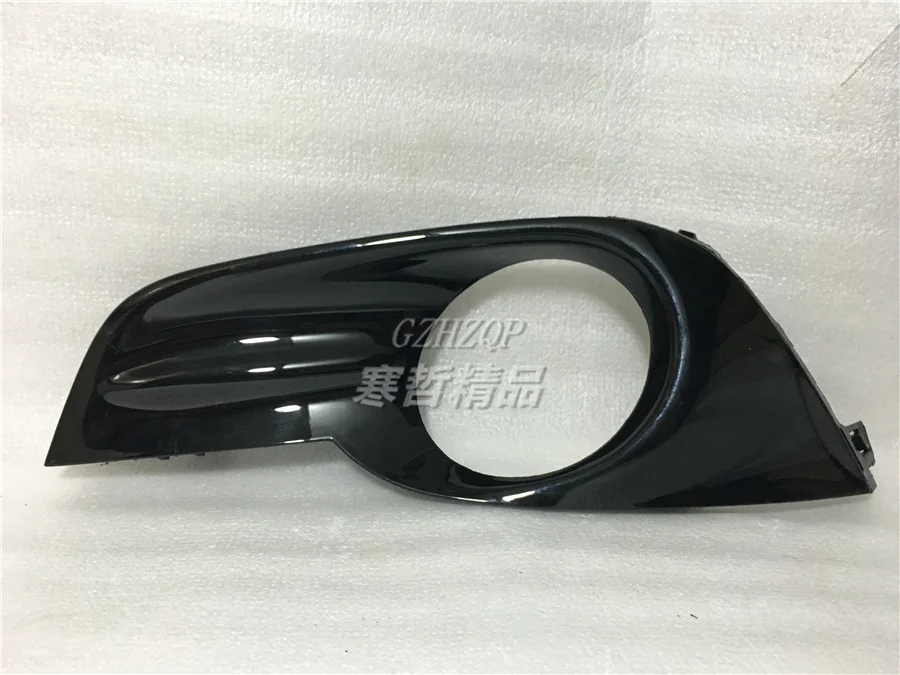Eosuns Fog Lamp Cover Turn Signal Base for Nissan Altima 2013-15, to Fit the Teana Turn Signal
Eosuns Fog Lamp Cover Turn Signal Base for Nissan Altima 2013-15, to Fit the Teana Turn Signal