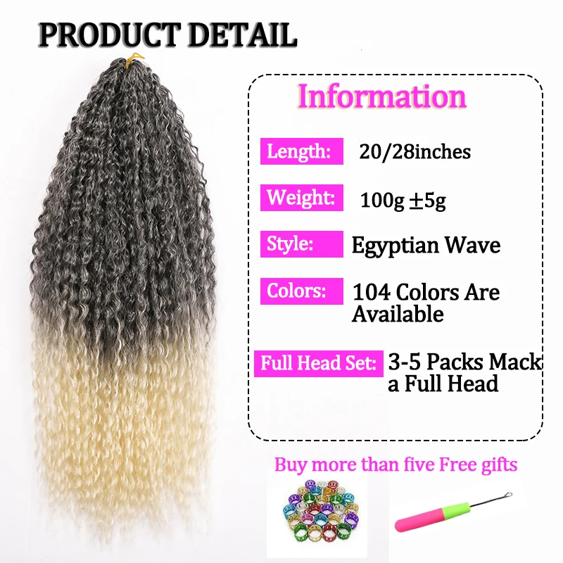 Afro Kinky Curly Crochet Braids Hair Yaki Kinky Soft Ombre Synthetic Crochet Braiding Hair Extensions Marly Hair for Women Black 
Afro Kinky Curly Crochet Braids Hair Yaki Kinky Soft Ombre Synthetic Crochet Braiding Hair Extensions Marly Hair for Women Black