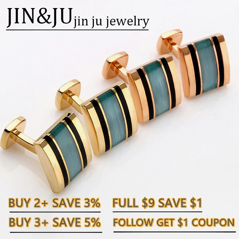 

JIN&JU Cufflinks For Mens Luxury Jewelry Buttons запонки мужские Botones Decorativos Bijoux Homme 단추 пуговицы декоративные Gift