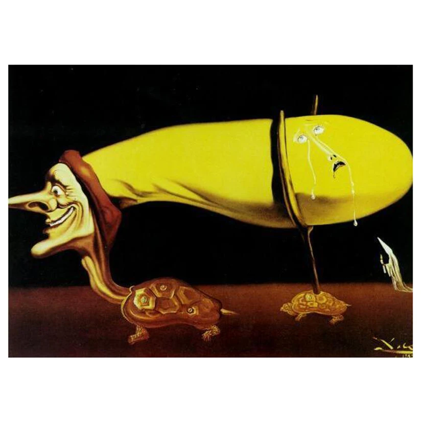 Сальвадор Дали Мастурбатор