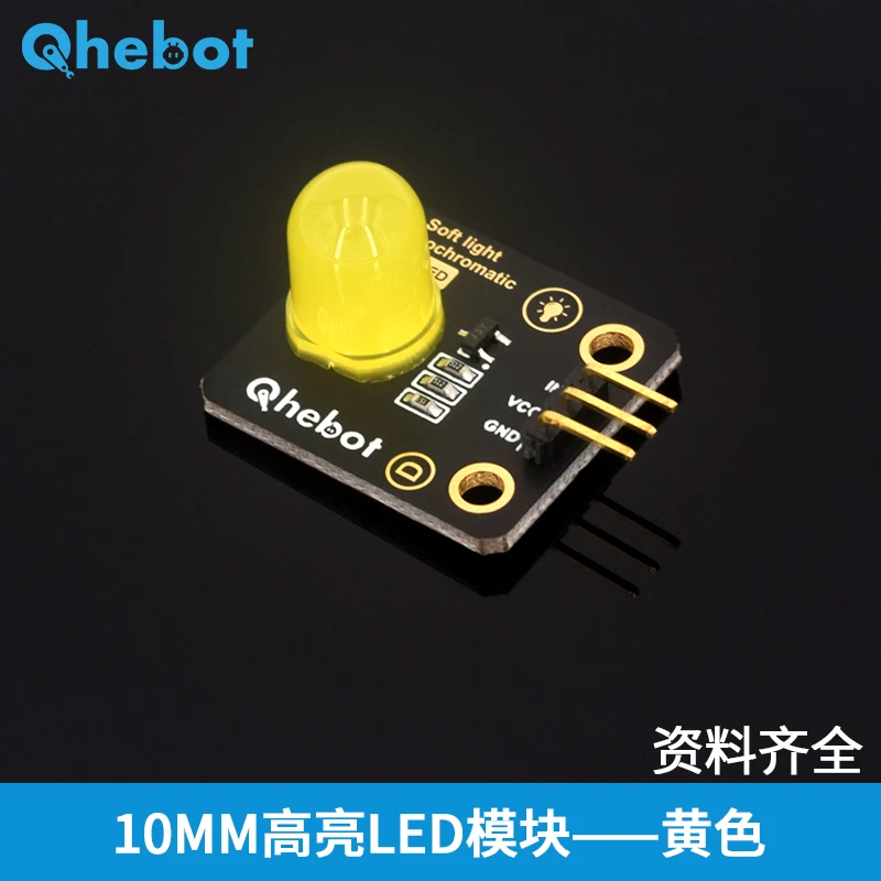 10mm Luminous LED Module Highlight LED Light Emitting Diode 
10mm Luminous LED Module Highlight LED Light Emitting Diode