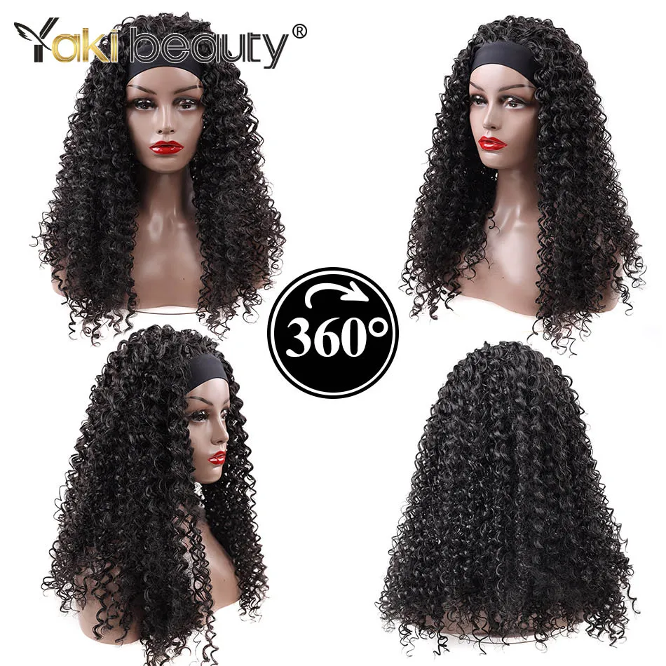 Парик YAKI BEAUTY женский синтетический 20 дюймов 250 г | Шиньоны и парики