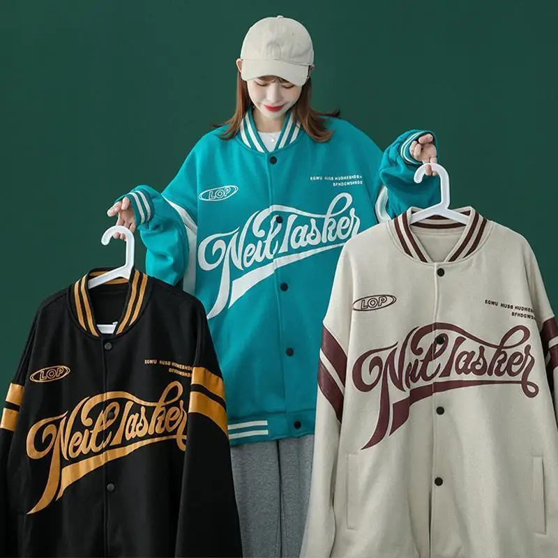 Vintage Baseball Jacket Men Leather Patchwork Varsity Jacket Coat Autumn Harajuku High Street Bomber Jackets Streetwear korean
Vintage Baseball Jacket Men Leather Patchwork Varsity Jacket Coat Autumn Harajuku High Street Bomber Jackets Streetwear korean