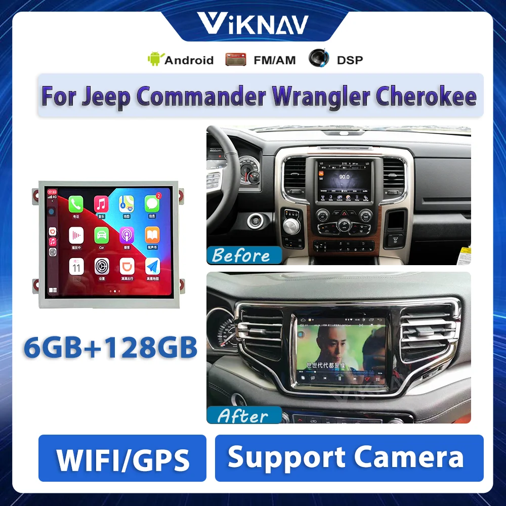 Автомобильный мультимедийный плеер на Android для Jeep Commander Wrangler Cherokee, радио-навигация, GPS, стереосистема Carplay
Автомобильный мультимедийный плеер на Android для Jeep Commander Wrangler Cherokee, радио-навигация, GPS, стереосистема Carplay