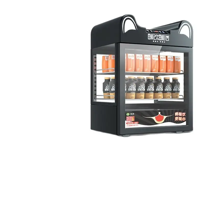 45L hot drink machine, beverage heating counter-type warming cabinet, convenience store thermostat box warming cabinet 
45L hot drink machine, beverage heating counter-type warming cabinet, convenience store thermostat box warming cabinet