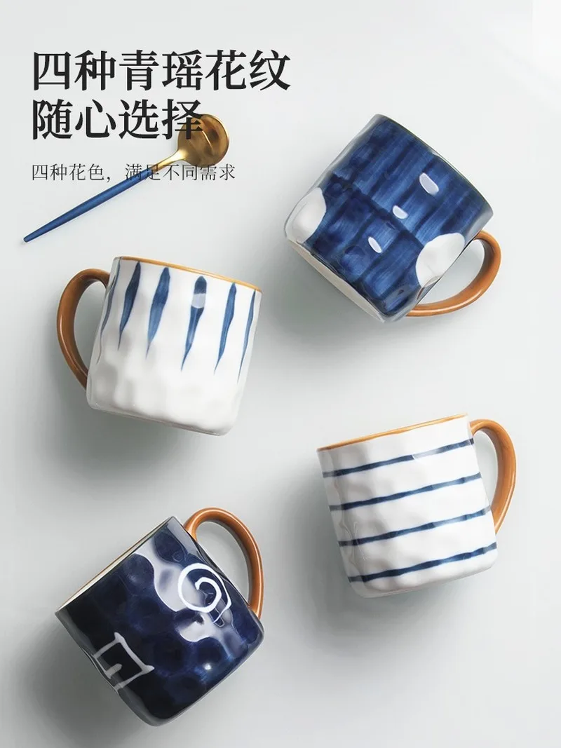 New Ceremic Japanese-style 350ml Coffee Mug Ceramic Milk Cup Simple Couple Cup Women's Office Creative Gift Home Decor
New Ceremic Japanese-style 350ml Coffee Mug Ceramic Milk Cup Simple Couple Cup Women's Office Creative Gift Home Decor