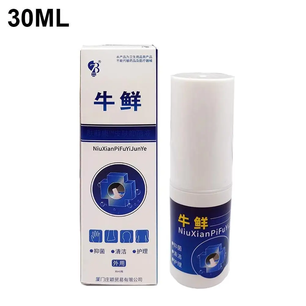 Спрей для облегчения кожи, мазь от пробела, спрей Psoriasi Eczma, китайский медицинский неудобный продукт для кожи
Спрей для облегчения кожи, мазь от пробела, спрей Psoriasi Eczma, китайский медицинский неудобный продукт для кожи