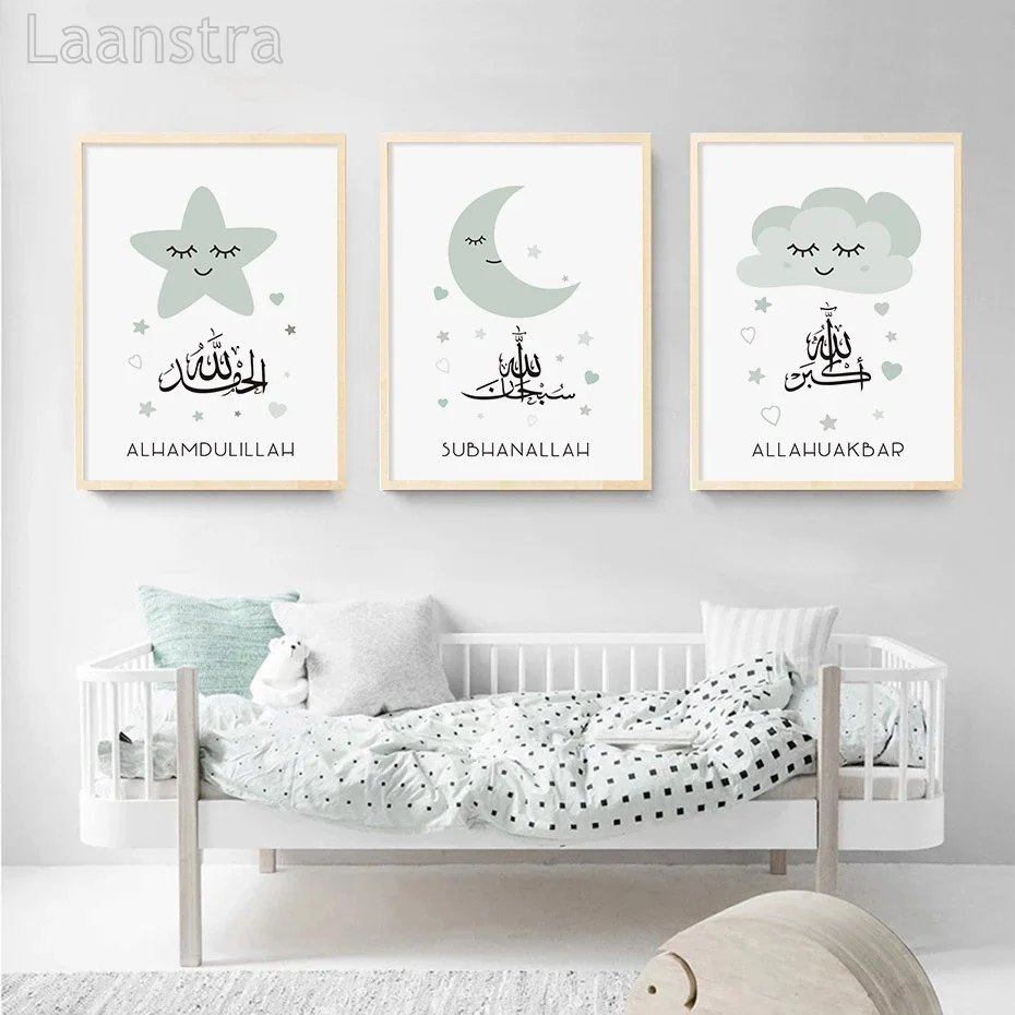 Islamic Modern Green Star Cloud Moon Nursery Canvas Painting Wall Art Prints Posters Pictures Baby Bedroom Home Decoration
Islamic Modern Green Star Cloud Moon Nursery Canvas Painting Wall Art Prints Posters Pictures Baby Bedroom Home Decoration