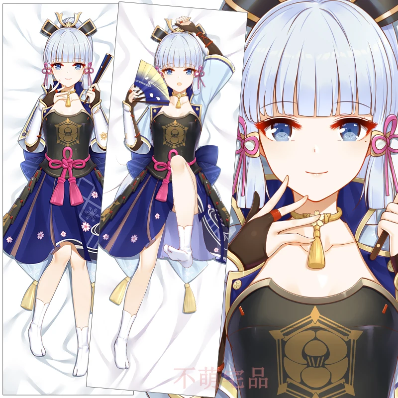 Anime Genshin Impact Kamisato Ayaka Dakimakura Hugging Body Pillow Case Otaku Pillowcase Cushion Cover Cosplay Gifts BMZP
Anime Genshin Impact Kamisato Ayaka Dakimakura Hugging Body Pillow Case Otaku Pillowcase Cushion Cover Cosplay Gifts BMZP