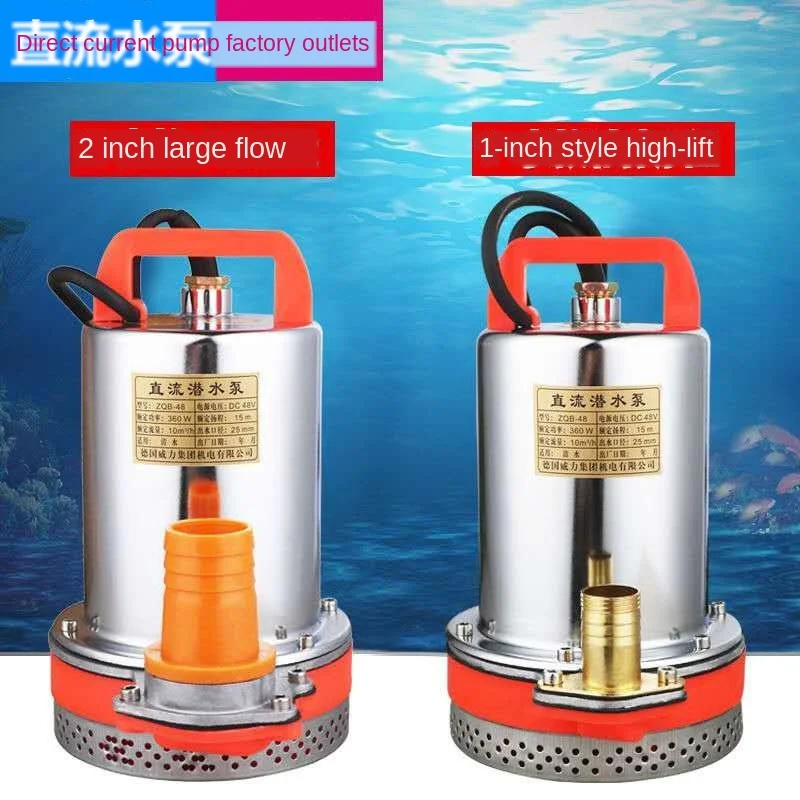 Stainless Steel Pump Micro Centrifugal Pump Battery Electric Car Household Agricultural12V48VMarine DC Submersible Pump New
Stainless Steel Pump Micro Centrifugal Pump Battery Electric Car Household Agricultural12V48VMarine DC Submersible Pump New