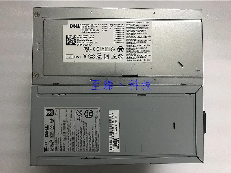 Блок питания для DELL Precision T7400 1000 Вт H1000E-00 JW124 C309D
Блок питания для DELL Precision T7400 1000 Вт H1000E-00 JW124 C309D