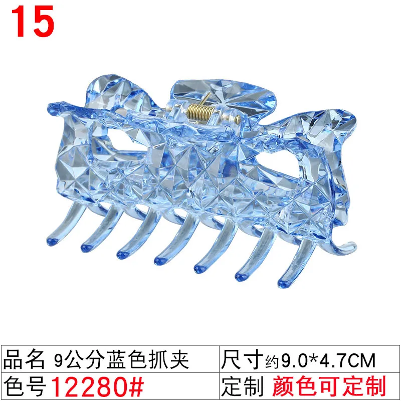 1Pc Korean Solid Hair Claws Elegant Clear Acrylic Hair Clips Hairpins Barrette Headwear for Women Girls Hair Accessories Gifts 
1Pc Korean Solid Hair Claws Elegant Clear Acrylic Hair Clips Hairpins Barrette Headwear for Women Girls Hair Accessories Gifts