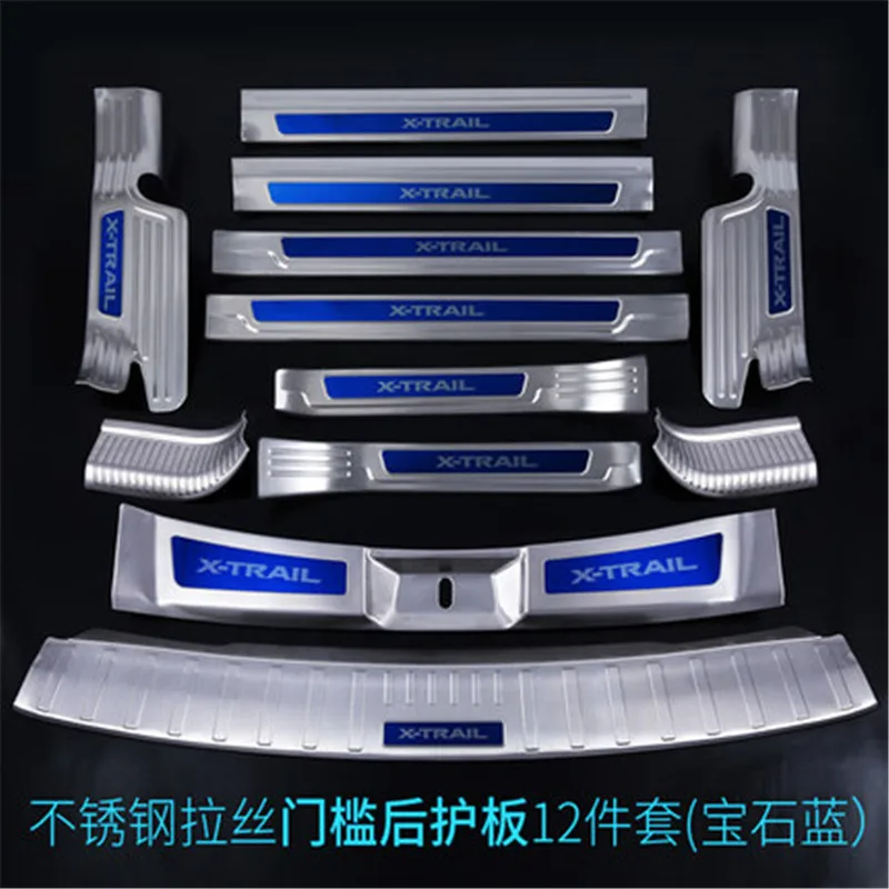for Nissan X-Trail X Trail T32 2017 2018 2019 stainless steel Rear Bumper Protector Sill Scuff Plate/Door Sill Door Sill
for Nissan X-Trail X Trail T32 2017 2018 2019 stainless steel Rear Bumper Protector Sill Scuff Plate/Door Sill Door Sill