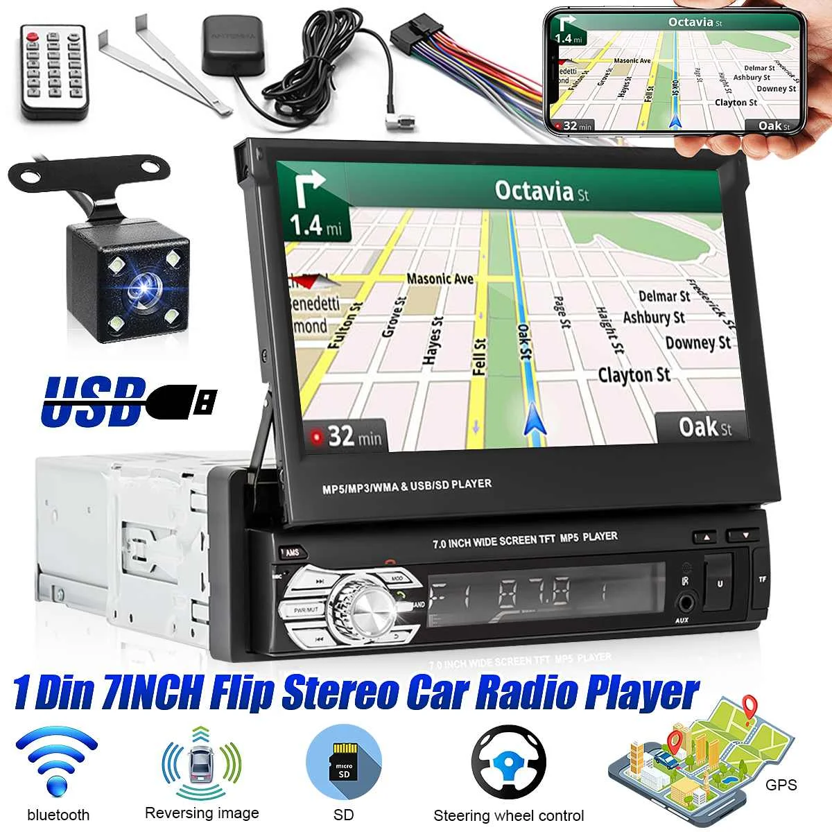 Автомобильный мультимедийный плеер, MP5-плеер 1 Din с 7 "экраном, GPS, bluetooth, FM, Wi-Fi, камерой заднего вида
Автомобильный мультимедийный плеер, MP5-плеер 1 Din с 7 "экраном, GPS, bluetooth, FM, Wi-Fi, камерой заднего вида